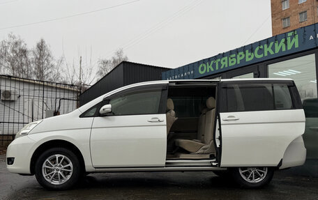 Toyota ISis I, 2012 год, 1 399 000 рублей, 5 фотография