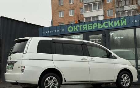 Toyota ISis I, 2012 год, 1 399 000 рублей, 13 фотография