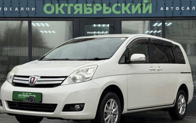 Toyota ISis I, 2012 год, 1 399 000 рублей, 1 фотография