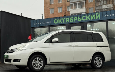 Toyota ISis I, 2012 год, 1 399 000 рублей, 2 фотография
