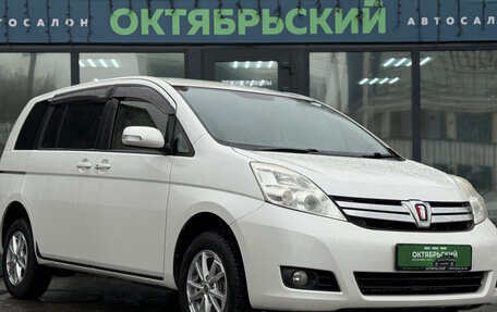 Toyota ISis I, 2012 год, 1 399 000 рублей, 11 фотография