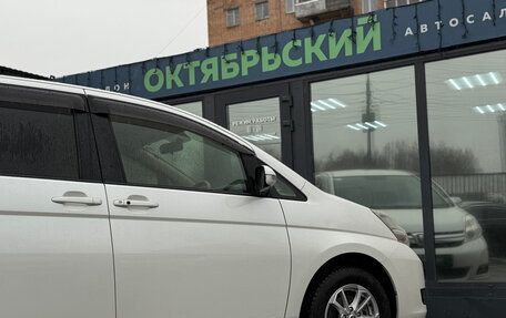 Toyota ISis I, 2012 год, 1 399 000 рублей, 14 фотография