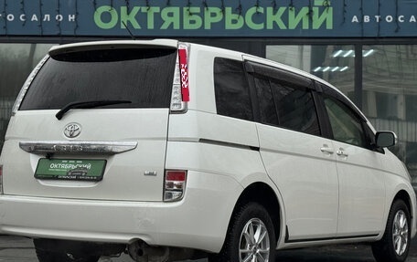 Toyota ISis I, 2012 год, 1 399 000 рублей, 10 фотография