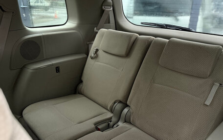 Toyota ISis I, 2012 год, 1 399 000 рублей, 22 фотография