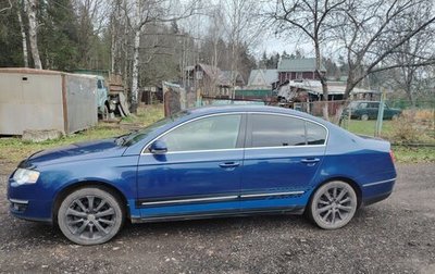 Volkswagen Passat B6, 2008 год, 610 000 рублей, 1 фотография