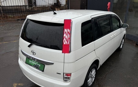 Toyota ISis I, 2012 год, 1 399 000 рублей, 20 фотография