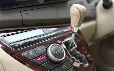 Toyota ISis I, 2012 год, 1 399 000 рублей, 18 фотография