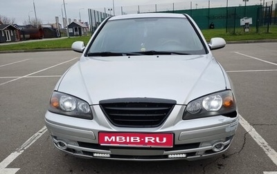 Hyundai Elantra III, 2004 год, 330 000 рублей, 1 фотография