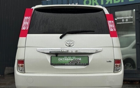 Toyota ISis I, 2012 год, 1 399 000 рублей, 19 фотография