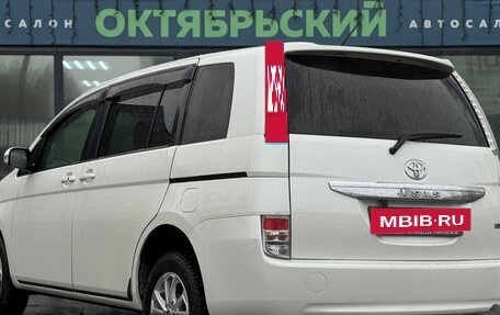 Toyota ISis I, 2012 год, 1 399 000 рублей, 17 фотография