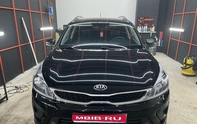 KIA Rio IV, 2020 год, 1 280 000 рублей, 1 фотография