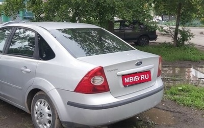 Ford Focus II рестайлинг, 2007 год, 450 000 рублей, 1 фотография