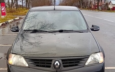 Renault Logan I, 2005 год, 285 000 рублей, 1 фотография