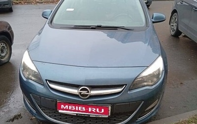 Opel Astra J, 2014 год, 765 000 рублей, 1 фотография