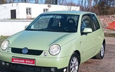 Volkswagen Lupo, 2003 год, 350 000 рублей, 1 фотография