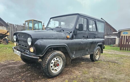 ЛуАЗ Hunter, 2010 год, 550 000 рублей, 3 фотография