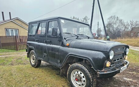 ЛуАЗ Hunter, 2010 год, 550 000 рублей, 2 фотография