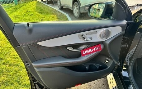 Mercedes-Benz GLC AMG, 2021 год, 6 500 000 рублей, 18 фотография