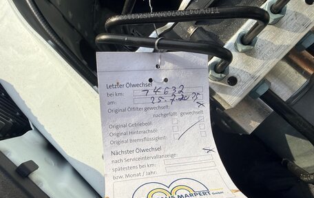 Audi SQ7, 2024 год, 15 000 000 рублей, 11 фотография