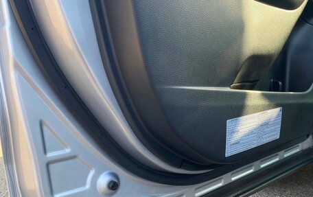 Subaru Forester, 2012 год, 1 350 000 рублей, 14 фотография