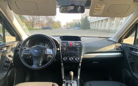 Subaru Forester, 2012 год, 1 350 000 рублей, 12 фотография