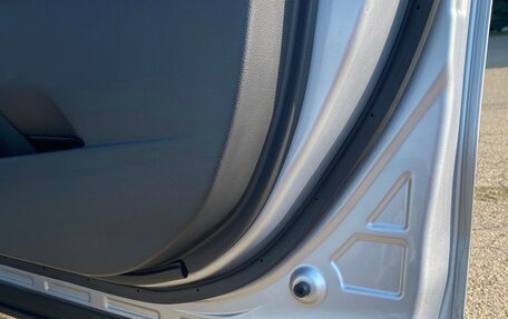 Subaru Forester, 2012 год, 1 350 000 рублей, 17 фотография