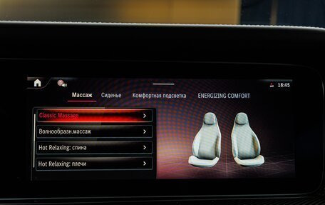 Mercedes-Benz G-Класс AMG, 2025 год, 33 180 000 рублей, 21 фотография