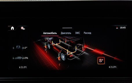 Mercedes-Benz G-Класс AMG, 2025 год, 33 180 000 рублей, 23 фотография