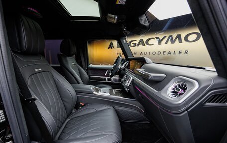 Mercedes-Benz G-Класс AMG, 2025 год, 33 180 000 рублей, 28 фотография