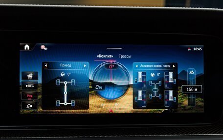 Mercedes-Benz G-Класс AMG, 2025 год, 33 180 000 рублей, 22 фотография