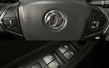 DongFeng H30 Cross, 2015 год, 550 000 рублей, 13 фотография