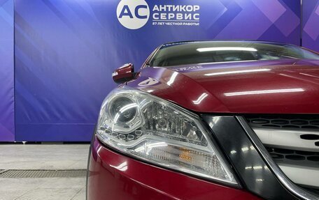DongFeng H30 Cross, 2015 год, 550 000 рублей, 9 фотография