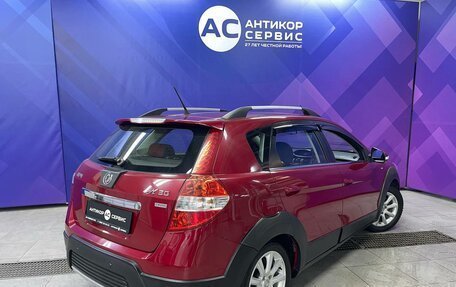 DongFeng H30 Cross, 2015 год, 550 000 рублей, 8 фотография