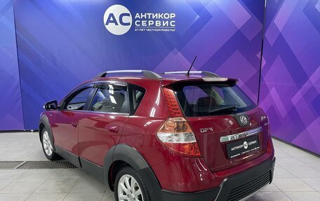 DongFeng H30 Cross, 2015 год, 550 000 рублей, 6 фотография