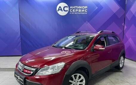 DongFeng H30 Cross, 2015 год, 550 000 рублей, 1 фотография