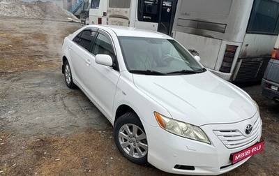 Toyota Camry, 2008 год, 1 030 000 рублей, 1 фотография