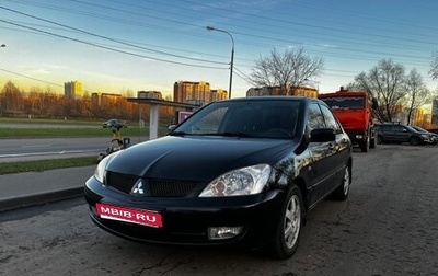 Mitsubishi Lancer IX, 2006 год, 630 000 рублей, 1 фотография