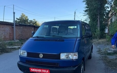 Volkswagen Transporter T4, 2003 год, 880 000 рублей, 1 фотография