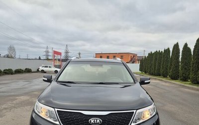 KIA Sorento II рестайлинг, 2017 год, 2 080 000 рублей, 1 фотография