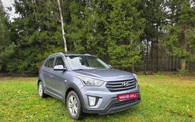 Hyundai Creta I рестайлинг, 2018 год, 1 580 000 рублей, 1 фотография