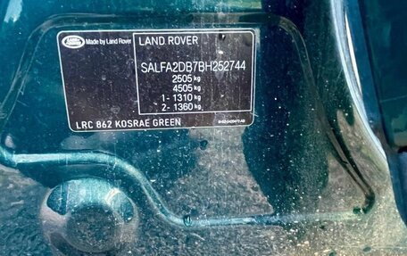 Land Rover Freelander II рестайлинг 2, 2011 год, 1 150 000 рублей, 16 фотография