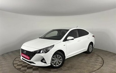 Hyundai Solaris II рестайлинг, 2020 год, 1 379 000 рублей, 1 фотография