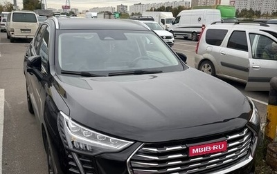 Haval Jolion, 2023 год, 1 950 000 рублей, 1 фотография