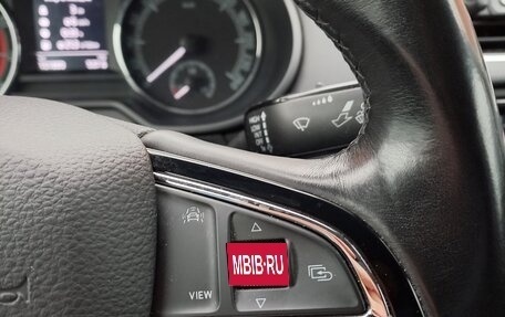 Skoda Octavia, 2018 год, 1 520 000 рублей, 14 фотография