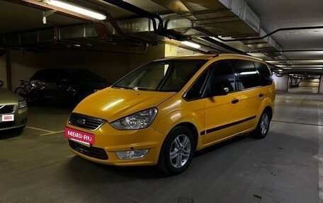 Ford Galaxy II, 2014 год, 650 000 рублей, 5 фотография