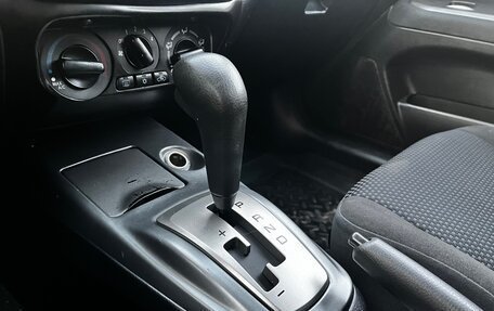 Mitsubishi Lancer IX, 2006 год, 630 000 рублей, 20 фотография