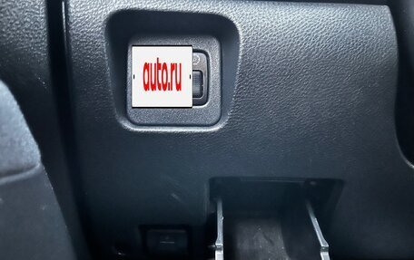 Mitsubishi Lancer IX, 2006 год, 630 000 рублей, 25 фотография