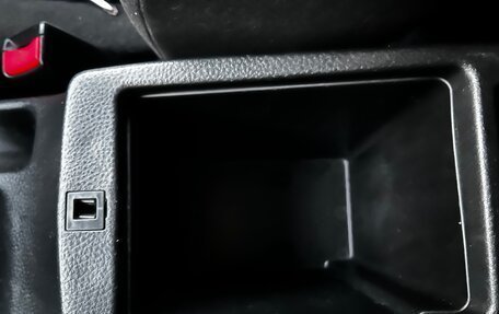 Mitsubishi Lancer IX, 2006 год, 630 000 рублей, 22 фотография