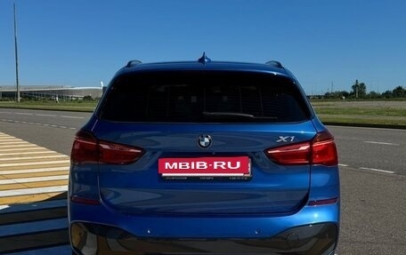 BMW X1, 2017 год, 2 450 000 рублей, 12 фотография