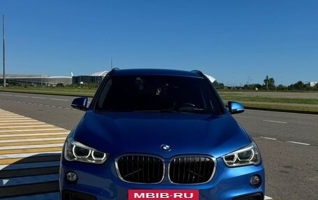 BMW X1, 2017 год, 2 450 000 рублей, 11 фотография